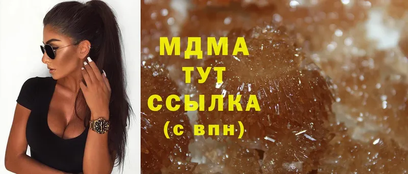 как найти закладки  Калуга  МДМА crystal 